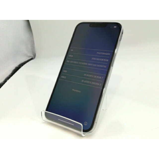 【中古】Apple 楽天モバイル 【SIMフリー】 iPhone 13 Pro 256GB シルバー MLUP3J/A【浜松駅前】保証期間1ヶ月【ランクB】