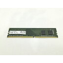 【中古】DDR4 8GB PC4-25600(DDR4-3200)【デスクトップPC用】【浜松駅前】保証期間1週間