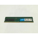【中古】DDR4 16GB PC4-25600(DDR4-3200)【デスクトップPC用】【浜松駅前】保証期間1週間