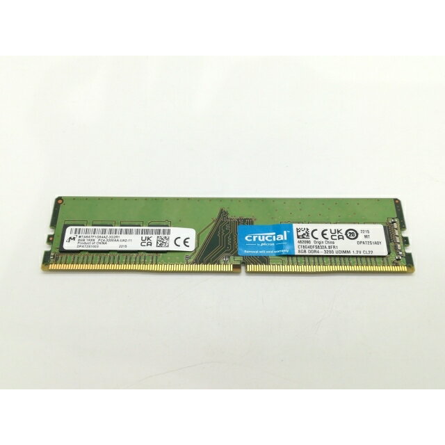 【中古】DDR4 8GB PC4-25600(DDR4-3200)【デスクトップPC用】【浜松駅前】保証期間1週間