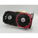 【中古】MSI GeForce GTX 1050 Ti GAMING X 4G GTX1050Ti/4GB(GDDR5)/PCI-E【DS秋葉】保証期間1週間
