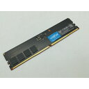 【中古】DDR5 16GB DDR5-5600(PC5-44800)【デスクトップPC用】【DS秋葉】保証期間1週間
