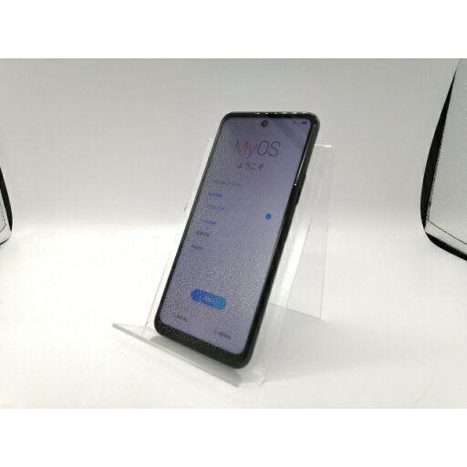 【中古】ZTE ymobile 【SIMフリー】 Libero 5G II ブラック 4GB 64GB A103ZT【大阪本店】保証期間1ヶ月【ランクB】 【中古】ZTE ymobile 【SIMフリー】 Libero 5G II ブラック 4GB 64GB A103ZT【大阪本店】保証期間1ヶ月【ランクB】