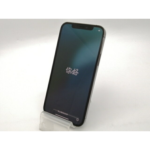 【中古】Apple docomo 【SIMロック解除済み】 iPhone 12 Pro 128GB グラファイト MGM53J/A【大阪本店】保証期間1ヶ月【ランクC】