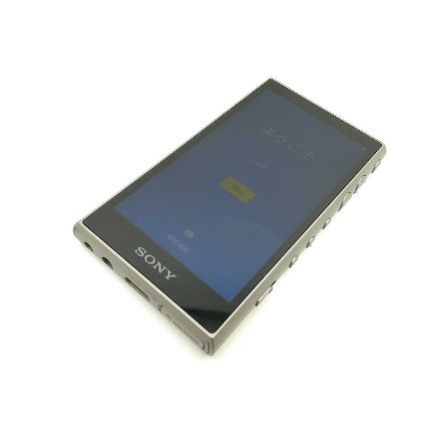 SONY ウォークマン NW-A105 16G グリーン 楽天市場】sony ウォークマン nw-a105(カラーグリーン)の通販