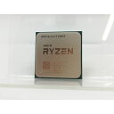 【中古】AMD Ryzen 5 5600X (3.7GHz/TC:4.6GHz) bulk AM4/6C/12T/L3 32MB/TDP 65W【大阪本店】保証期間1週間