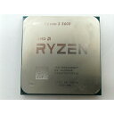 【中古】AMD Ryzen 5 5600 (3.5GHz/TC:4.4GHz) bulk AM4/6C/12T/L3 32MB/TDP 65W【大阪本店】保証期間1週間