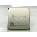 【中古】AMD Ryzen 5 5500 (3.6GHz/TC:4.2GHz) bulk AM4/6C/12T/L3 16MB/TDP 65W【大阪本店】保証期間1週間