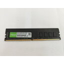 【中古】DDR4 16GB PC4-21300(DDR4-2666)【デスクトップPC用】【大阪本店】保証期間1週間