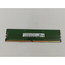 【中古】DDR4 8GB PC4-19200(DDR4-2400)【デスクトップPC用】【大阪本店】保証期間1週間