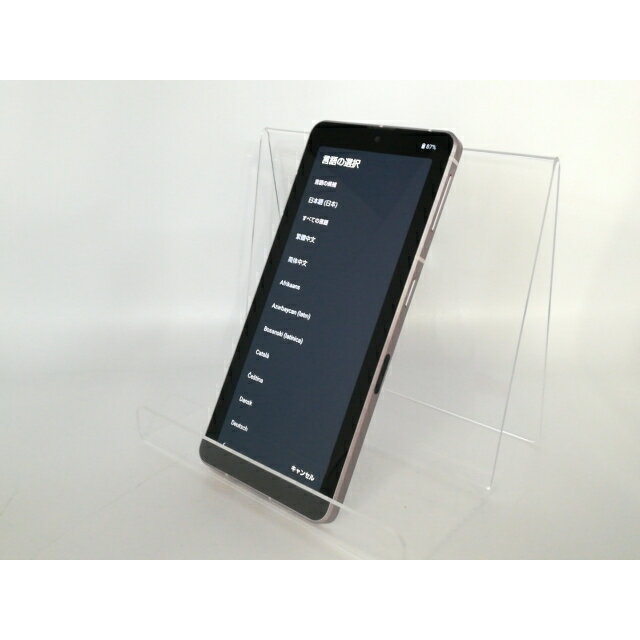 【中古】【赤ロム保証あり】SHARP UQmobile 【SIMフリー】 AQUOS sense7 6GB 128GB SHG10 ライトカッパー【大宮東口】保証期間1ヶ月【ランクB】