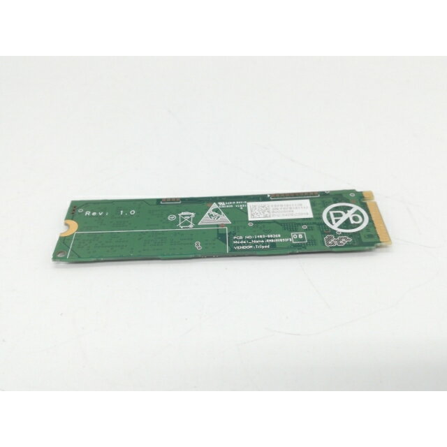 【中古】 Lenovo/IBM IdeaPad S10-2,S10-3,S10-3s,S10-3t対応メモリ2GB