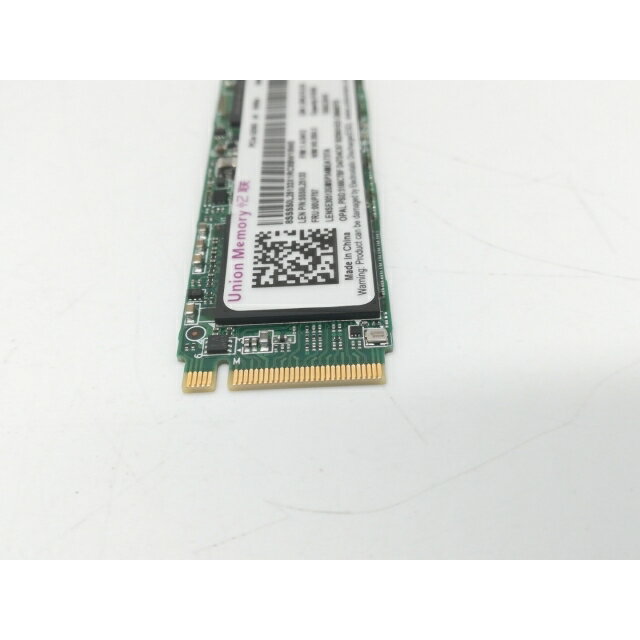 【中古】 Lenovo/IBM IdeaPad S10-2,S10-3,S10-3s,S10-3t対応メモリ2GB