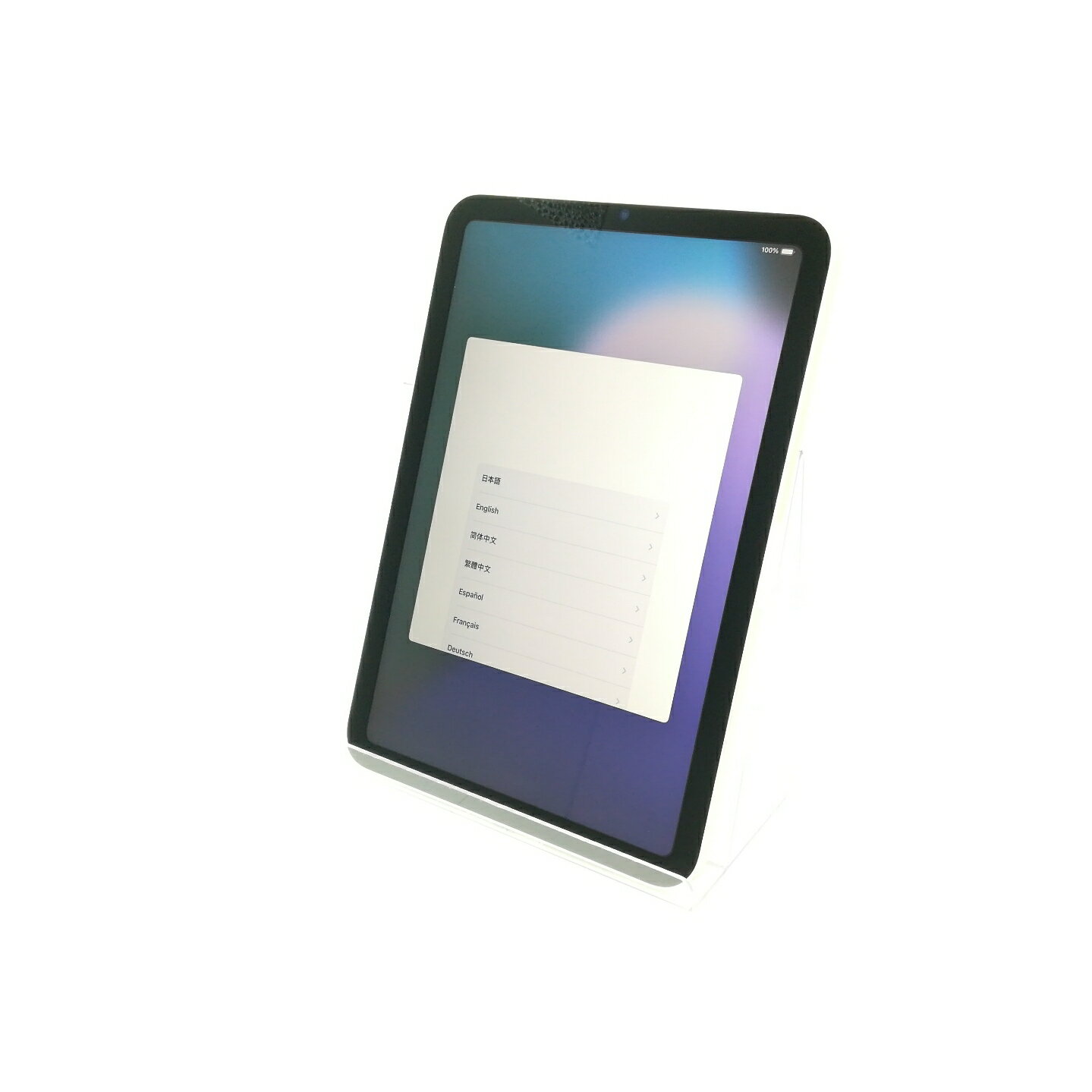 【中古】Apple 【Wi-Fi】 iPad mini（第6世代/2021） 64GB スターライト MK7P3J/A【大宮東口】保証期間1ヶ月【ランクA】