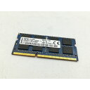 【中古】204PIN 8GB DDR3L-1600 SODIMM(低電圧対応) 【ノートPC用】【大宮東口】保証期間1週間
