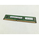 【中古】DDR3 4GB PC3-12800(DDR3-1600)【デスクトップPC用】【大宮東口】保証期間1週間