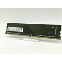 【中古】DDR4 4GB PC4-25600(DDR4-3200)【デスクトップPC用】【大宮東口】保証期間1週間(2)