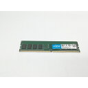 【中古】DDR4 4GB PC4-21300(DDR4-2666)【デスクトップPC用】【大宮東口】保証期間1週間