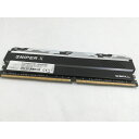 【中古】DDR4 8GB PC4-28800(DDR4-3600)【デスクトップPC用】【大宮東口】保証期間1週間