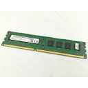 【中古】DDR3 4GB PC3-12800(DDR3-1600)【デスクトップPC用】【大宮東口】保証期間1週間