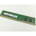 【中古】DDR4 4GB PC4-19200(DDR4-2400)【デスクトップPC用】【大宮東口】保証期間1週間