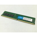 【中古】DDR4 16GB PC4-25600(DDR4-3200)【デスクトップPC用】【大宮東口】保証期間1週間