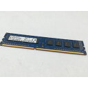 【中古】DDR3 4GB PC3-12800(DDR3-1600)【デスクトップPC用】【大宮東口】保証期間1週間