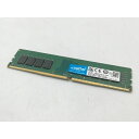 【中古】DDR4 16GB PC4-21300(DDR4-2666)【デスクトップPC用】【大宮東口】保証期間1週間