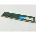 【中古】DDR4 8GB PC4-19200(DDR4-2400)【デスクトップPC用】【大宮東口】保証期間1週間(2)
