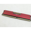 【中古】DDR4 8GB PC4-21300(DDR4-2666)【デスクトップPC用】【大宮東口】保証期間1週間