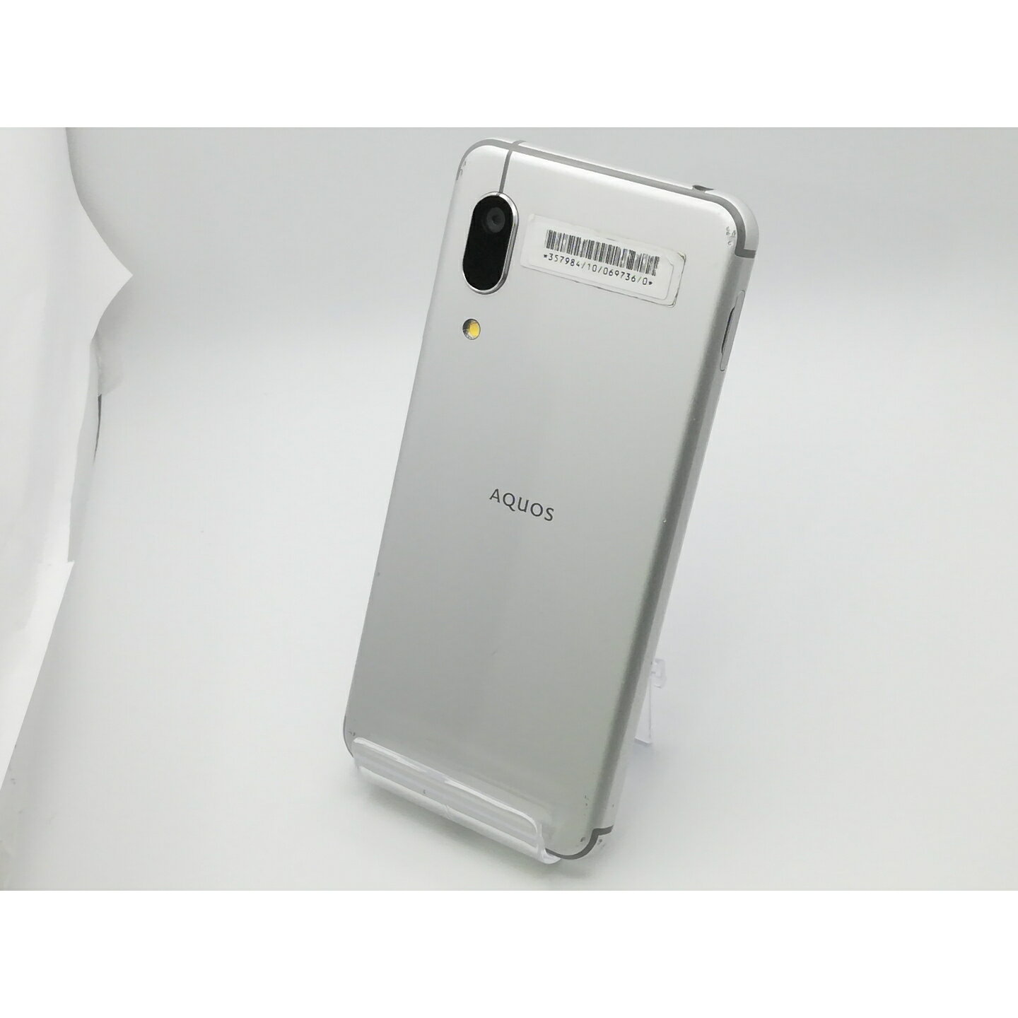 【中古】SHARP SoftBank 【SIMロックあり】 AQUOS sense3 basic 3GB 32GB 907SH【新橋烏森通り】保証期間1ヶ月【ランクC】