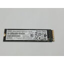 【中古】各社 256GB SSD (M.2 2280/PCIe3.0 NVMe)【新橋烏森通り】保証期間1週間
