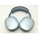 【中古】Apple AirPods Max(2024/USB-C) ブルー MWW63ZA/A【新橋烏森通り】保証期間1週間