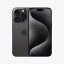 【未使用】Apple docomo 【SIMフリー】 iPhone 15 Pro 128GB ブラックチタニウム MTU73J/A【新橋烏森通り】保証期間3ヶ月