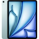 【未使用】Apple 【Wi-Fi】 13インチ iPad Air(M3/2025) 256GB ブルー MCNP4J/A【新橋烏森通り】保証期間6ヶ月(2)