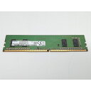 【中古】DDR4 4GB PC4-21300(DDR4-2666)【デスクトップPC用】【新橋烏森通り】保証期間1週間