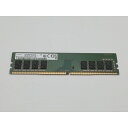 【中古】DDR4 8GB PC4-32000(DDR4-4000)【デスクトップPC用】【新橋烏森通り】保証期間1週間