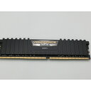 【中古】DDR4 32GB PC4-25600(DDR4-3200)【デスクトップPC用】 【新橋烏森通り】保証期間1週間