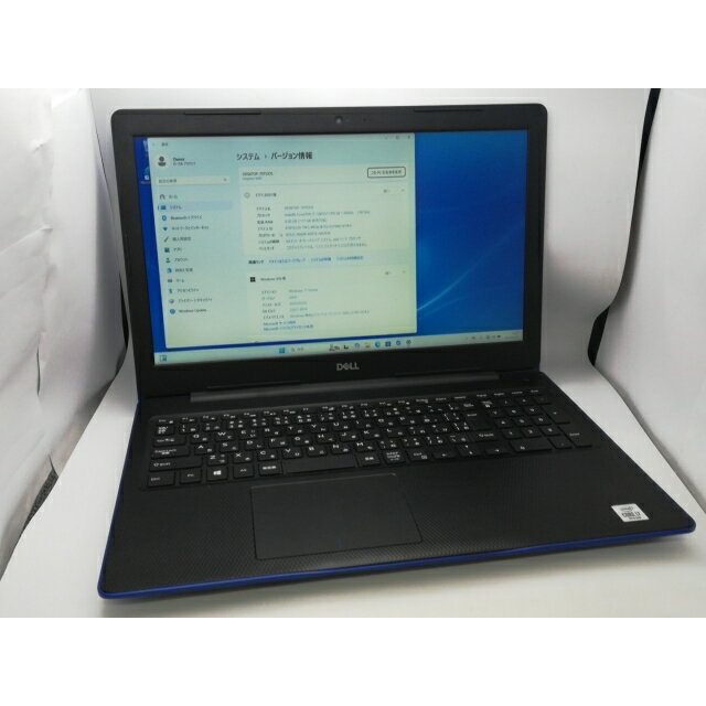 楽天市場】dell inspiron 15(解像度の規格フルHD(1920 × 1080 楽天市場】dell inspiron 15(解像度の規格フルHD(1920 × 1080