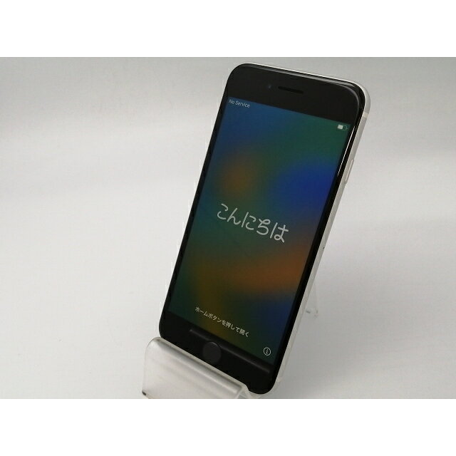 【中古】Apple docomo 【SIMロック解除済み】 iPhone SE（第2世代） 128GB ホワイト MHGU3J/A（後期型番）【大阪堂島】保証期間1ヶ月【ランクA】