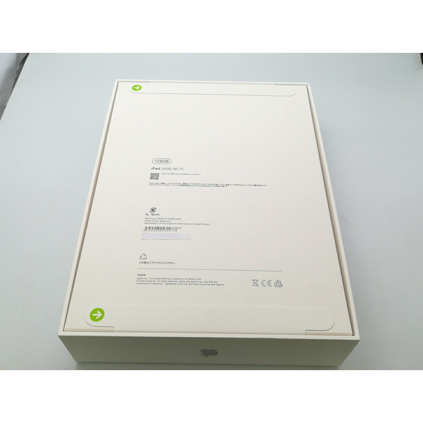 【未使用】Apple 【Wi-Fi】 iPad（A16/2025） 128GB シルバー MD3Y4J/A【大阪堂島】保証期間6ヶ月