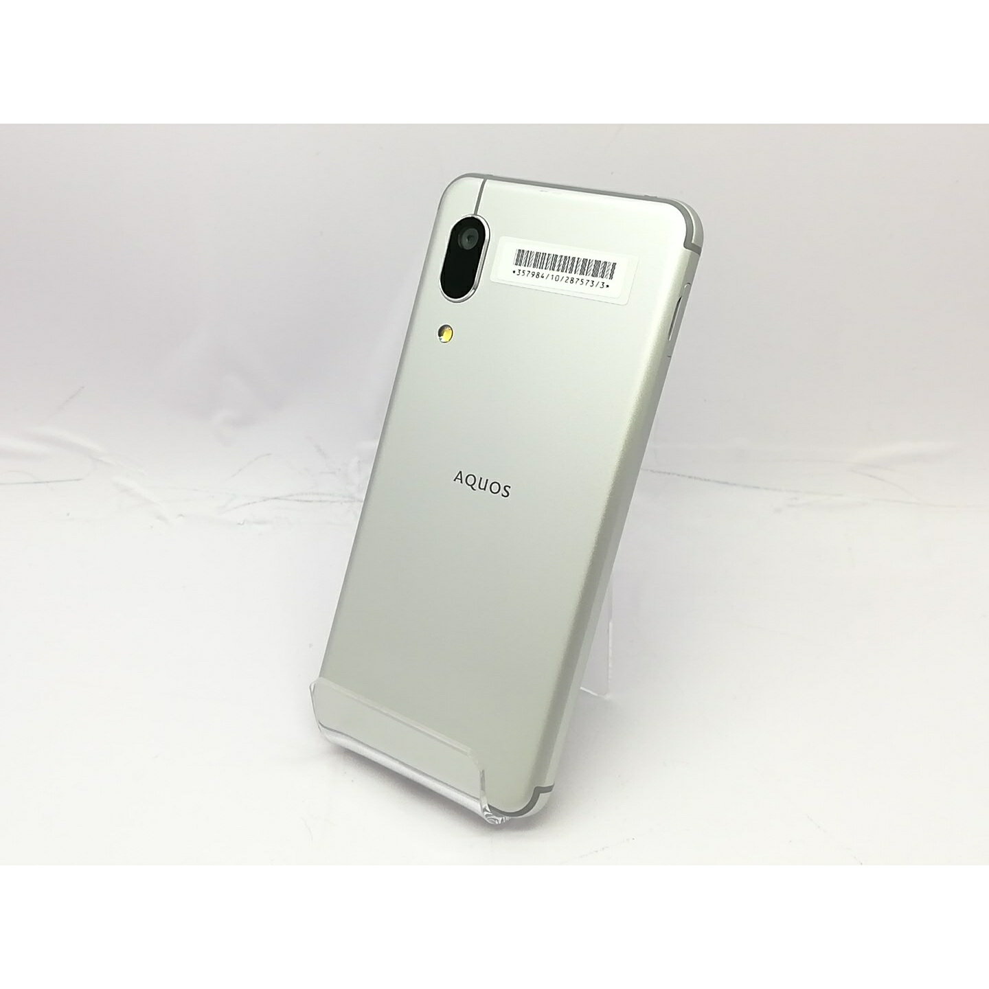 【中古】SHARP SoftBank 【SIMロック解除済み】 AQUOS sense3 basic 3GB 32GB 907SH【立川フロム中武】保証期間1ヶ月【ランクB】