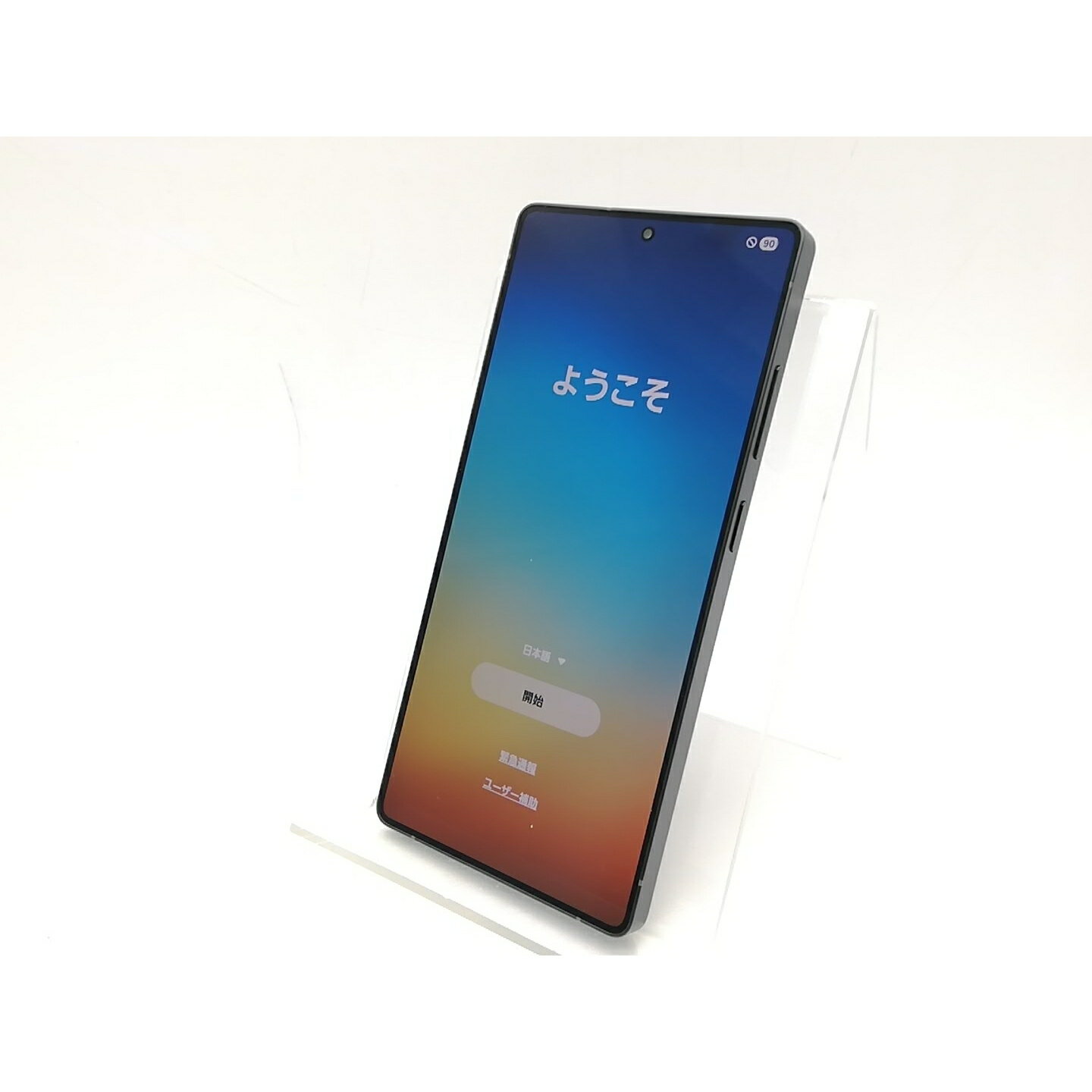 【中古】SAMSUNG 国内版 【SIMフリー】 Galaxy S25 Ultra チタニウムジェットブラック 12GB 256GB【立川フロム中武】保証期間1ヶ月【ランクA】