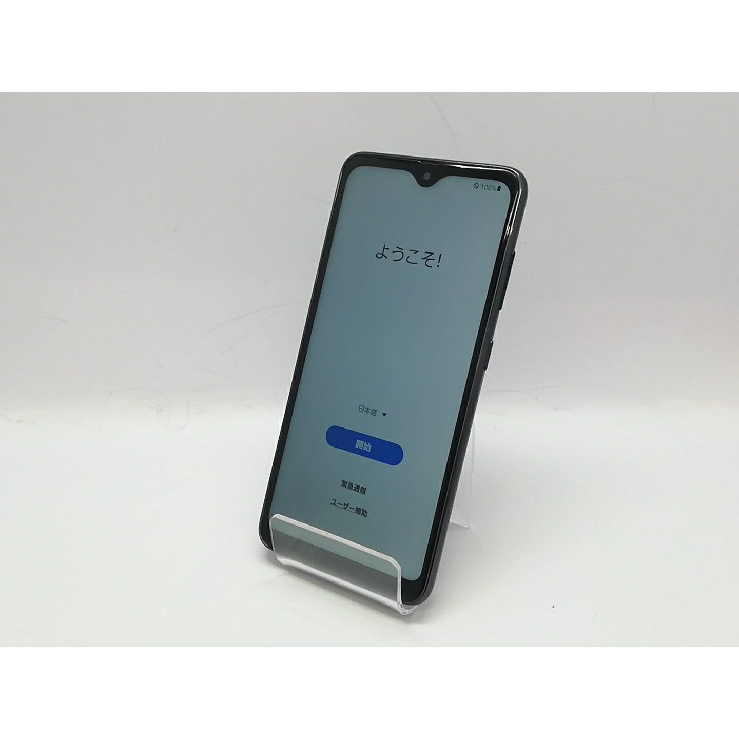 【中古】SAMSUNG docomo 【SIMロック解除済み】 Galaxy A21 ブラック 3GB 64GB SC-42A【立川フロム中武】保証期間1ヶ月【ランクC】