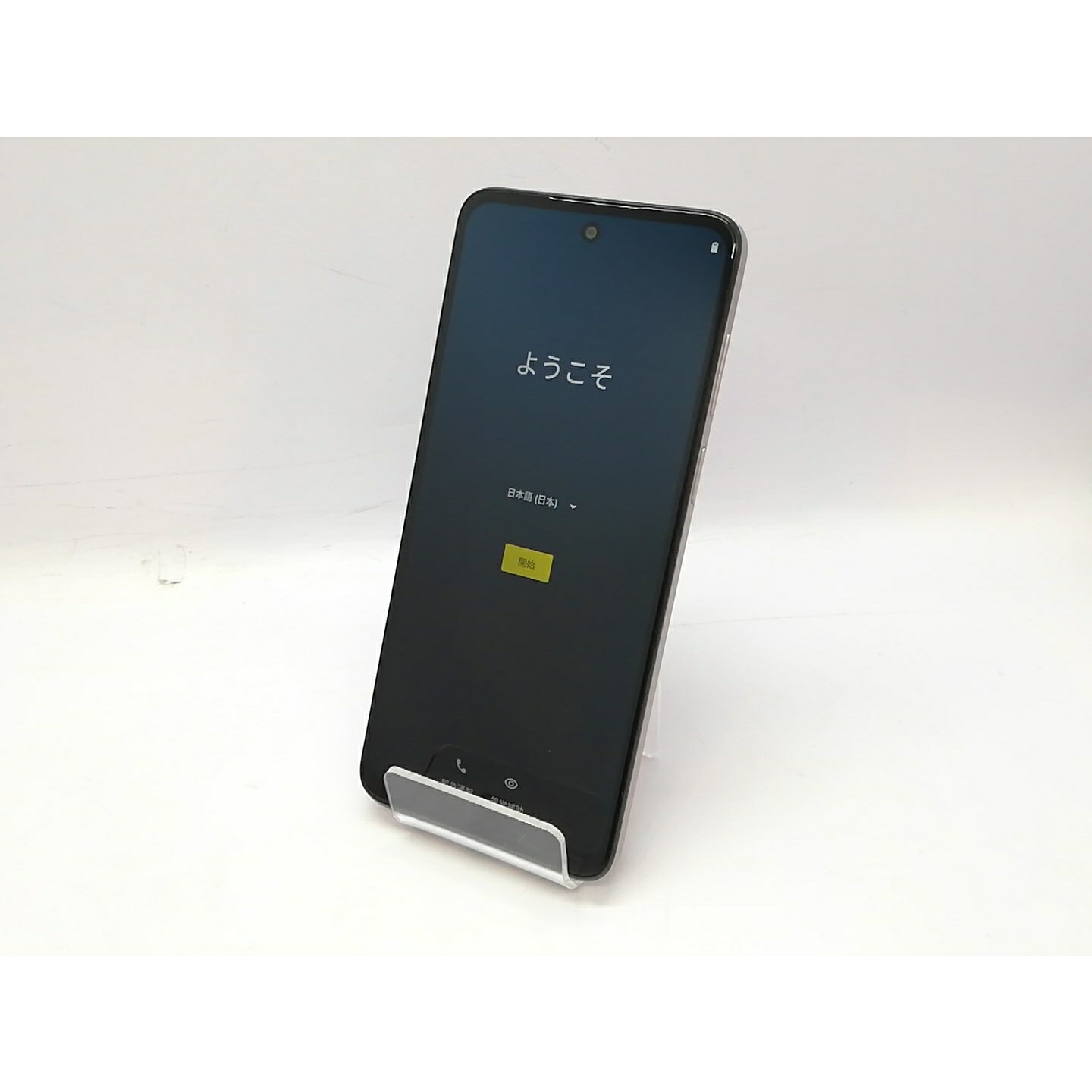 【中古】MOTOROLA ymobile 【SIMフリー】 moto g53y 5G ペールピンク 4GB 128GB A301MO【立川フロム中武】保証期間1ヶ月【ランクB】