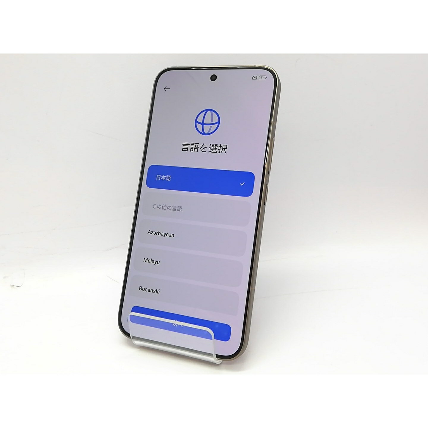 【中古】Xiaomi 国内版 【SIMフリー】 Xiaomi 15T Pro モカゴールド 12GB 256GB【立川フロム中武】保証期間1ヶ月【ランクA】