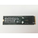 【中古】各社 1TB SSD (M.2 2280/PCIe4.0 NVMe)【立川フロム中武】保証期間1週間