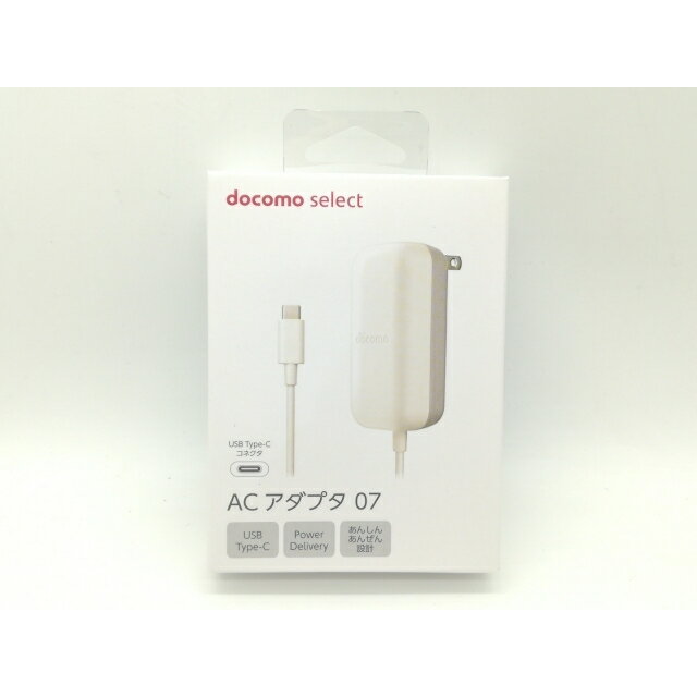 ̤ѡdocomo ACץ 07 (Type-C/PD 27W)Ωեݾڴ1