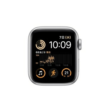 【未使用】Apple Apple Watch SE2 40mm GPS シルバーアルミニウムケース (バンド無し)【立川フロム中武】保証期間3ヶ月 【未使用】Apple Apple Watch SE2 40mm GPS シルバーアルミニウムケース (バンド無し)【立川フロム中武】保証期間3ヶ月