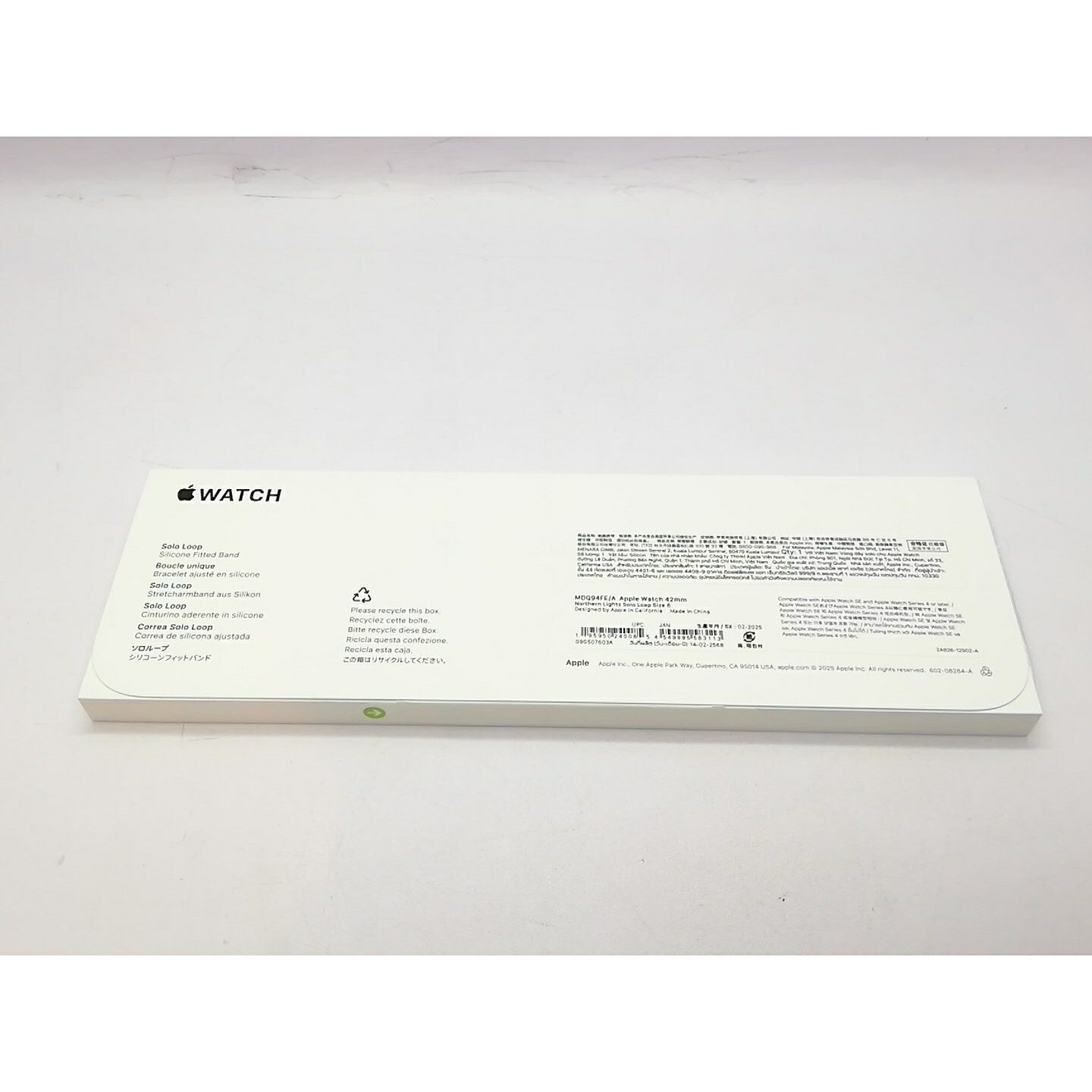 【未使用】Apple Apple Watch 42mmケース用ソロループ ノーザンライツ サイズ6【立川フロム中武】保証期間1週間